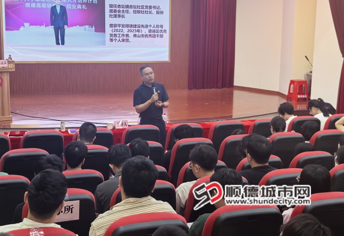 微信圖片_20250416203541_副本.jpg