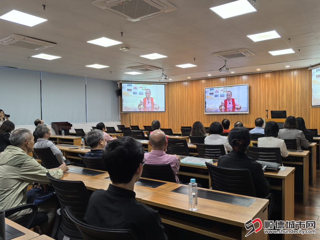 順德老干大學參觀3.jpg