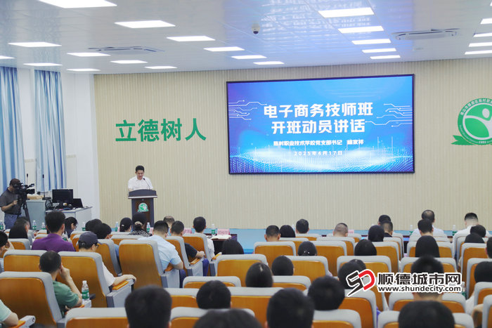 IMG_8103_副本.JPG