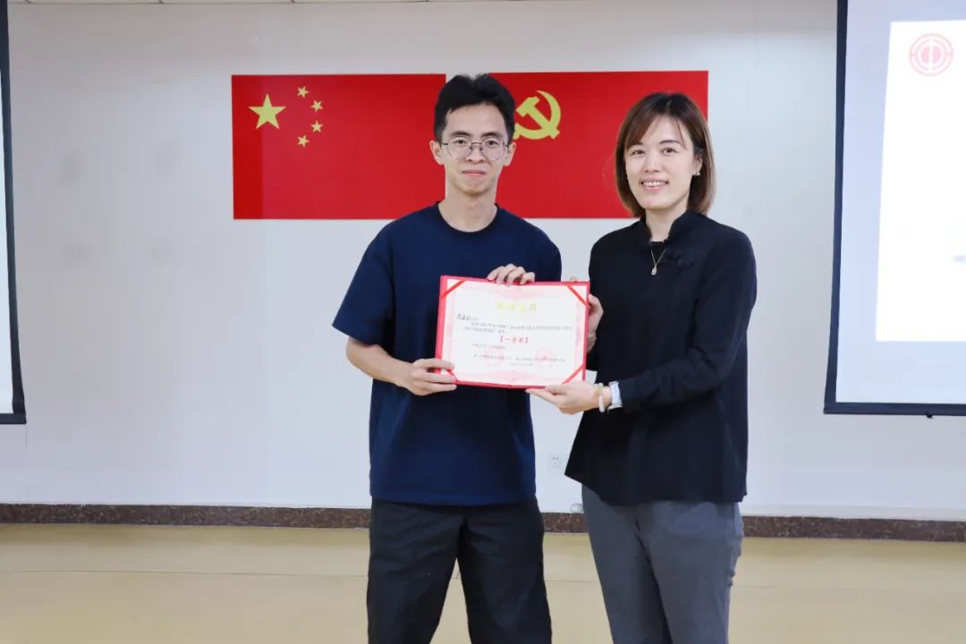一等獎.jpg