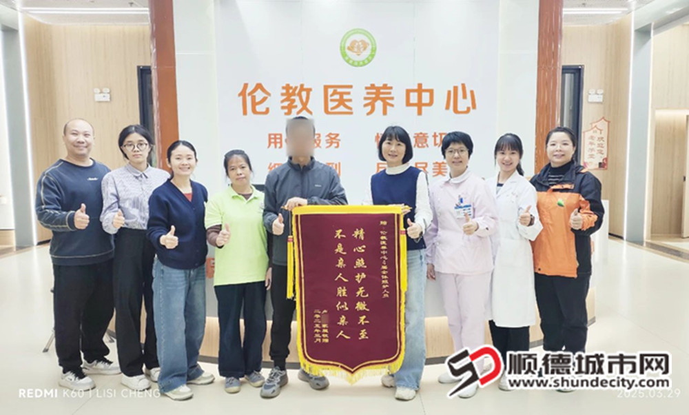 微信圖片_20250418000337_副本.jpg