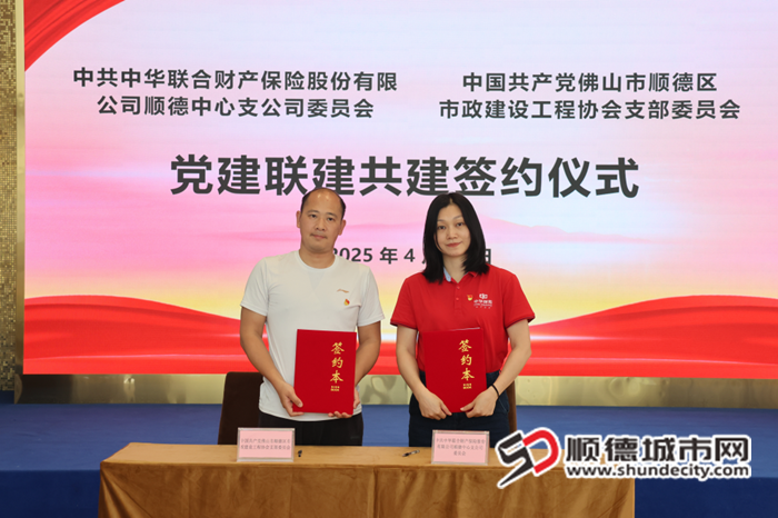 微信圖片_20250418002914_副本.png
