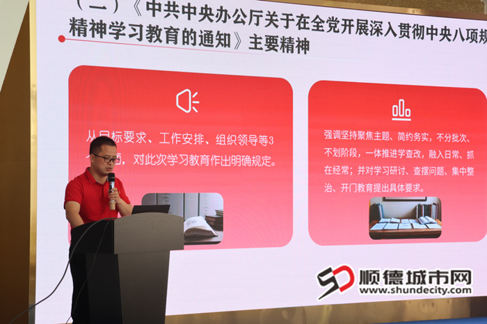 微信圖片_20250418002935_副本.png