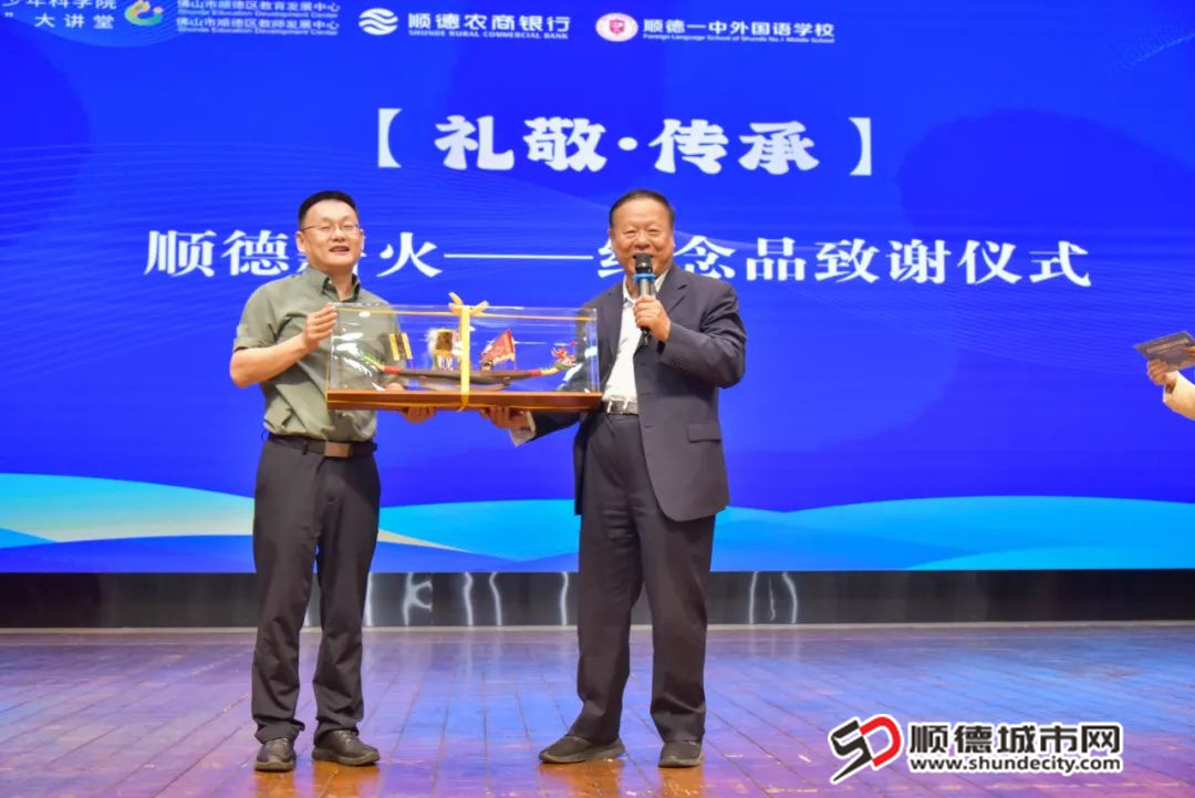微信圖片_20250418154120.jpg