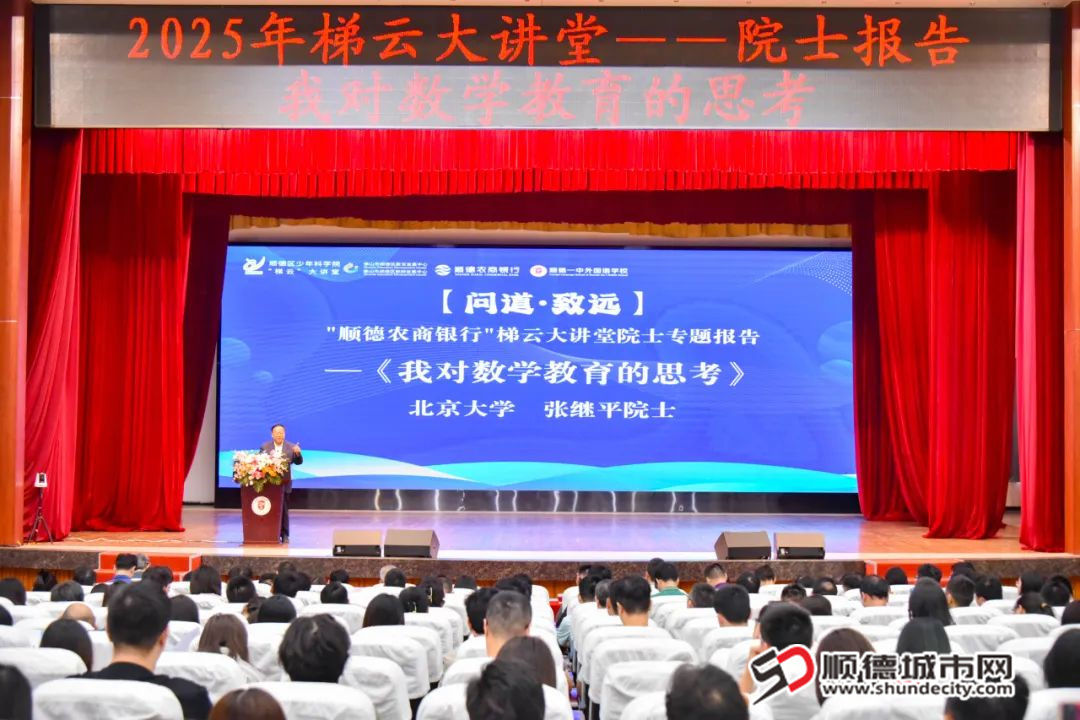 微信圖片_20250418154106.jpg
