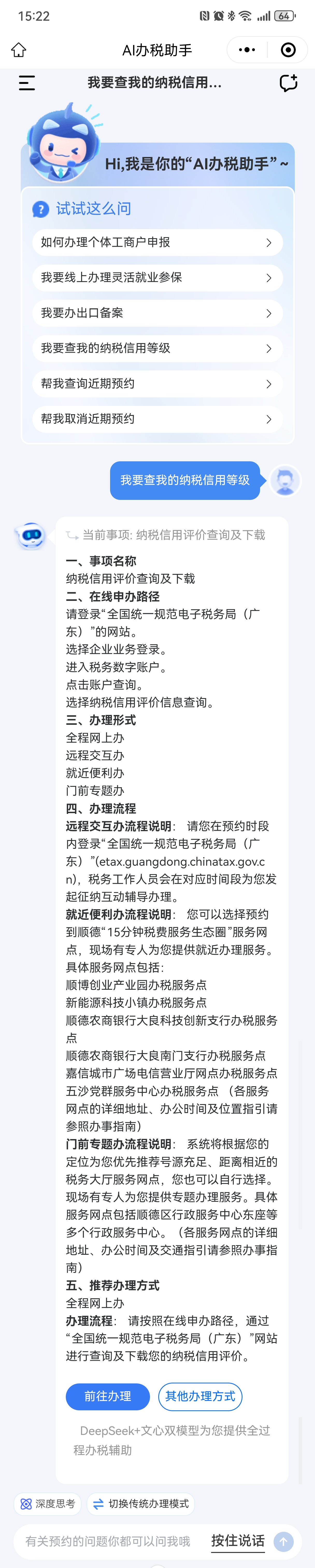 照片03.jpg