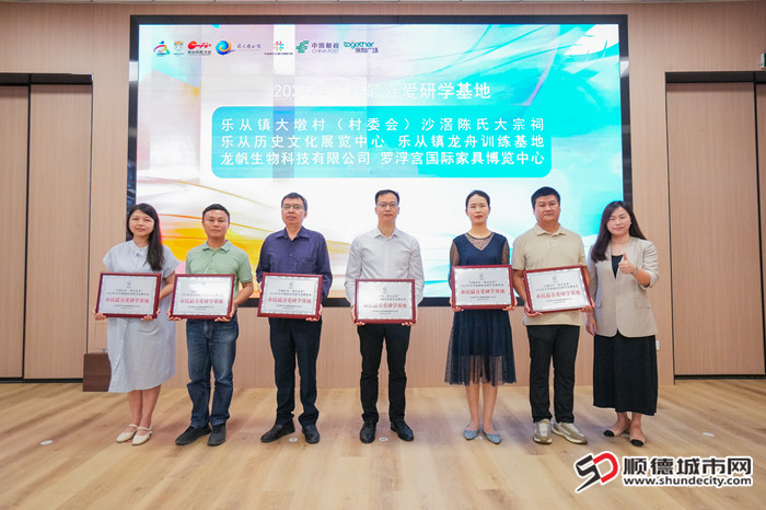 表彰先進個人和單位。2.jpg