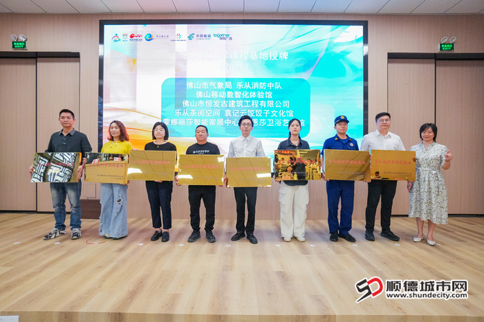 表彰先進個人和單位。.jpg