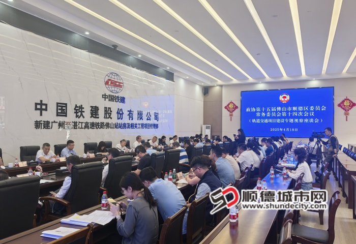 微信圖片_20250418195606_副本.jpg