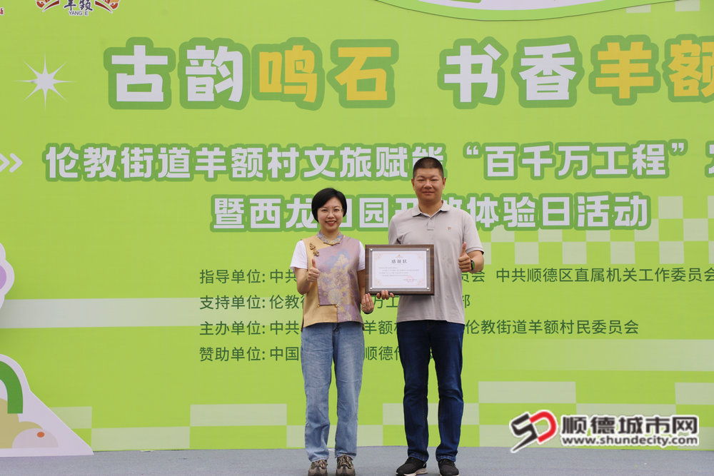 微信圖片_20250420130943_副本.jpg