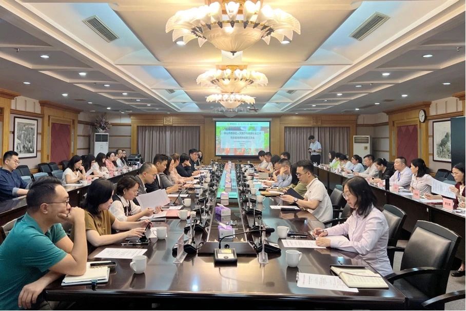 微信圖片_20250420190336.jpg