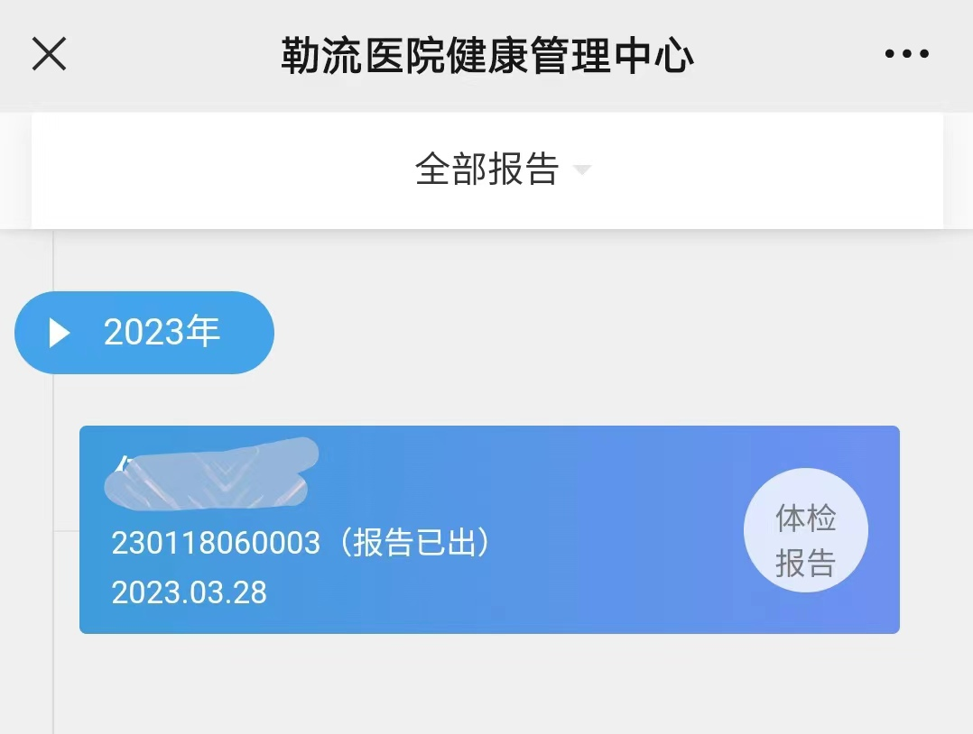 微信圖片_20250421194528.png