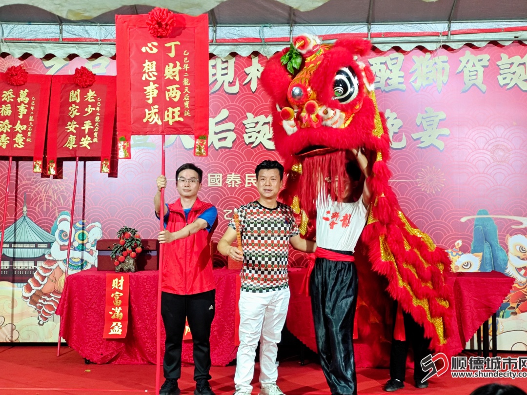 微信圖片_20250421195532.jpg