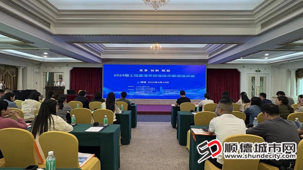 微信圖片_20250422015515_副本.jpg