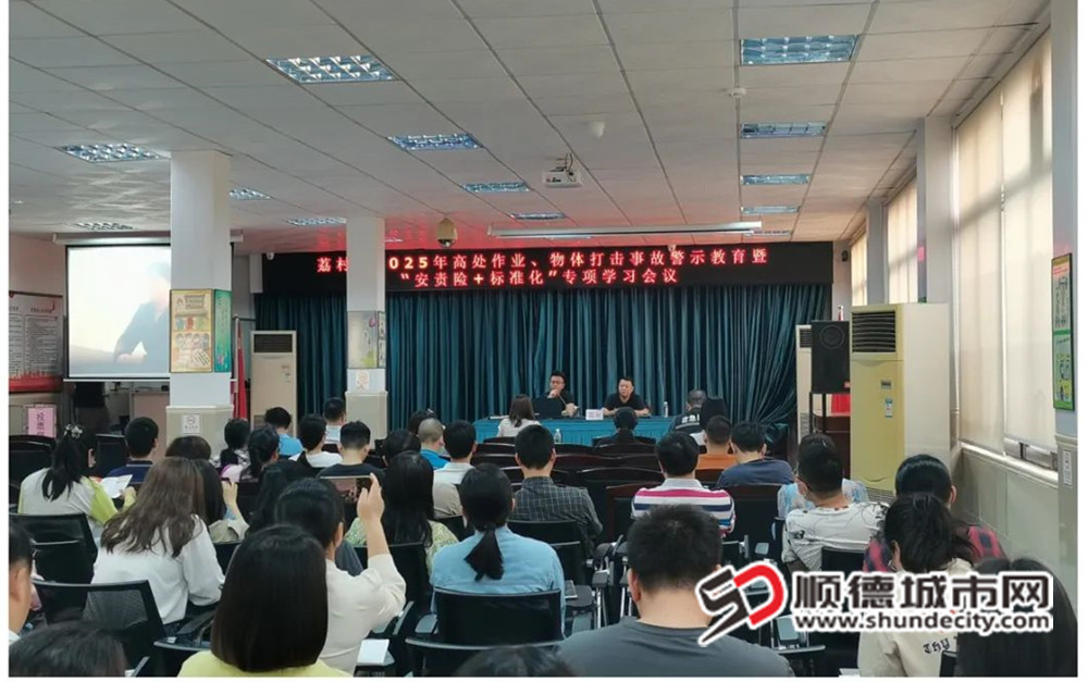 微信圖片_20250422013307_副本.jpg