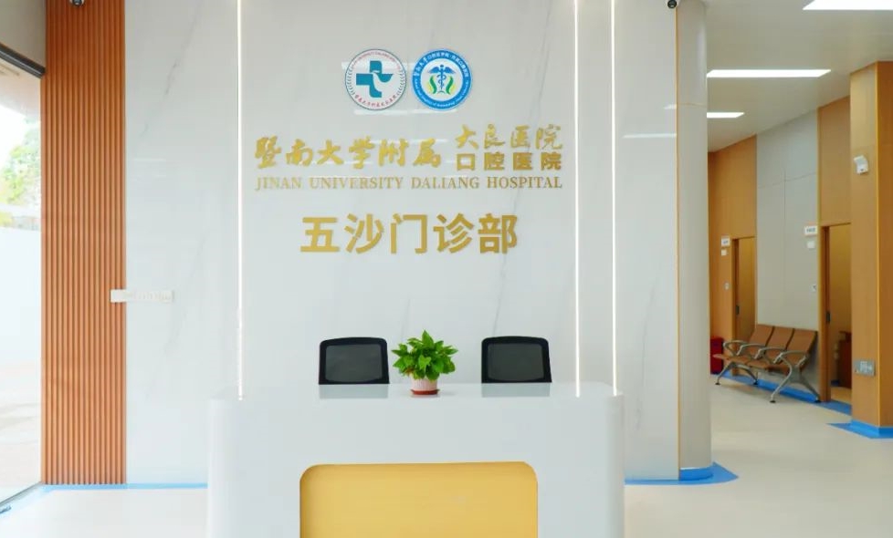 微信圖片_2025-04-23_205933_857_副本.jpg