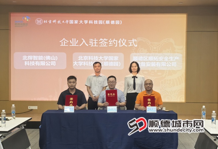 微信圖片_20250424194238_副本.jpg