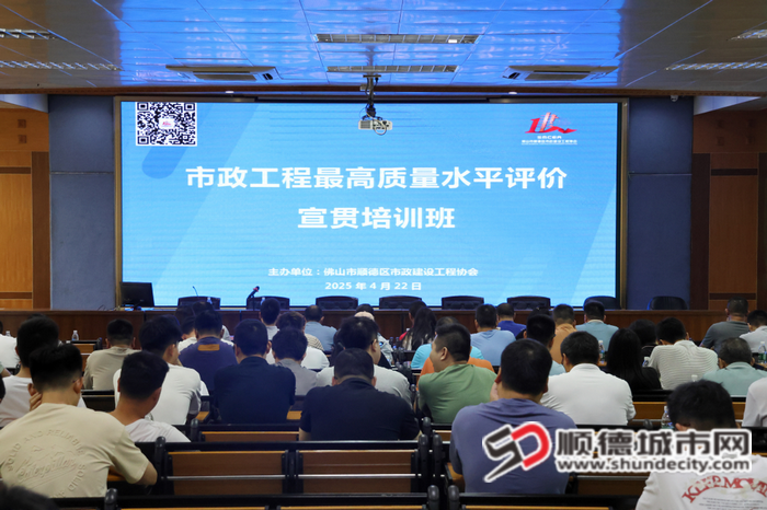微信圖片_20250424194856_副本.png