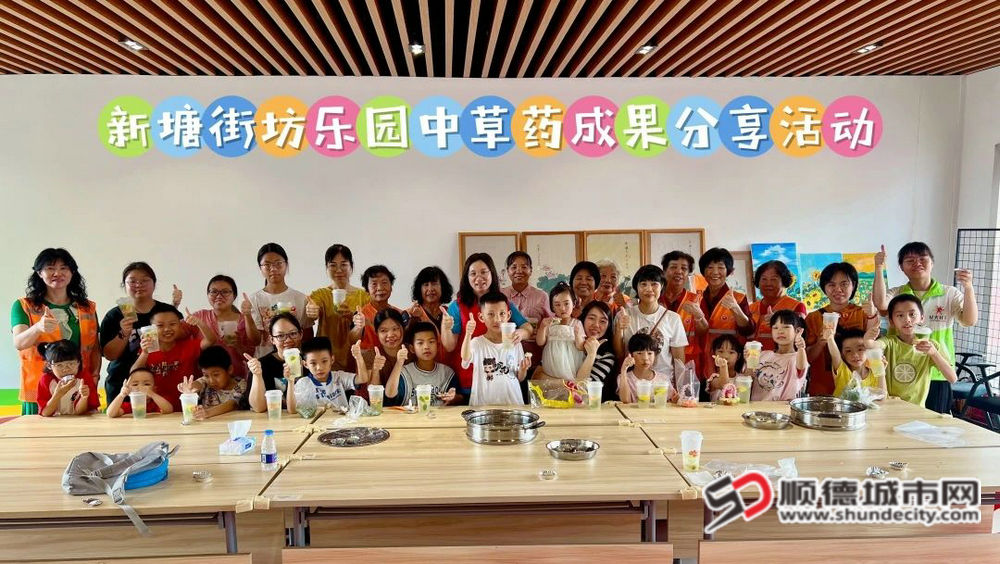 微信圖片_20250424200558_副本.jpg