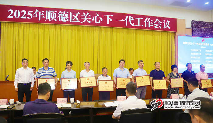 5、先進(jìn)集體2.jpg