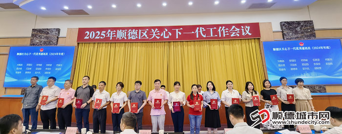 1、優(yōu)秀通訊員——現(xiàn)場圖.jpg