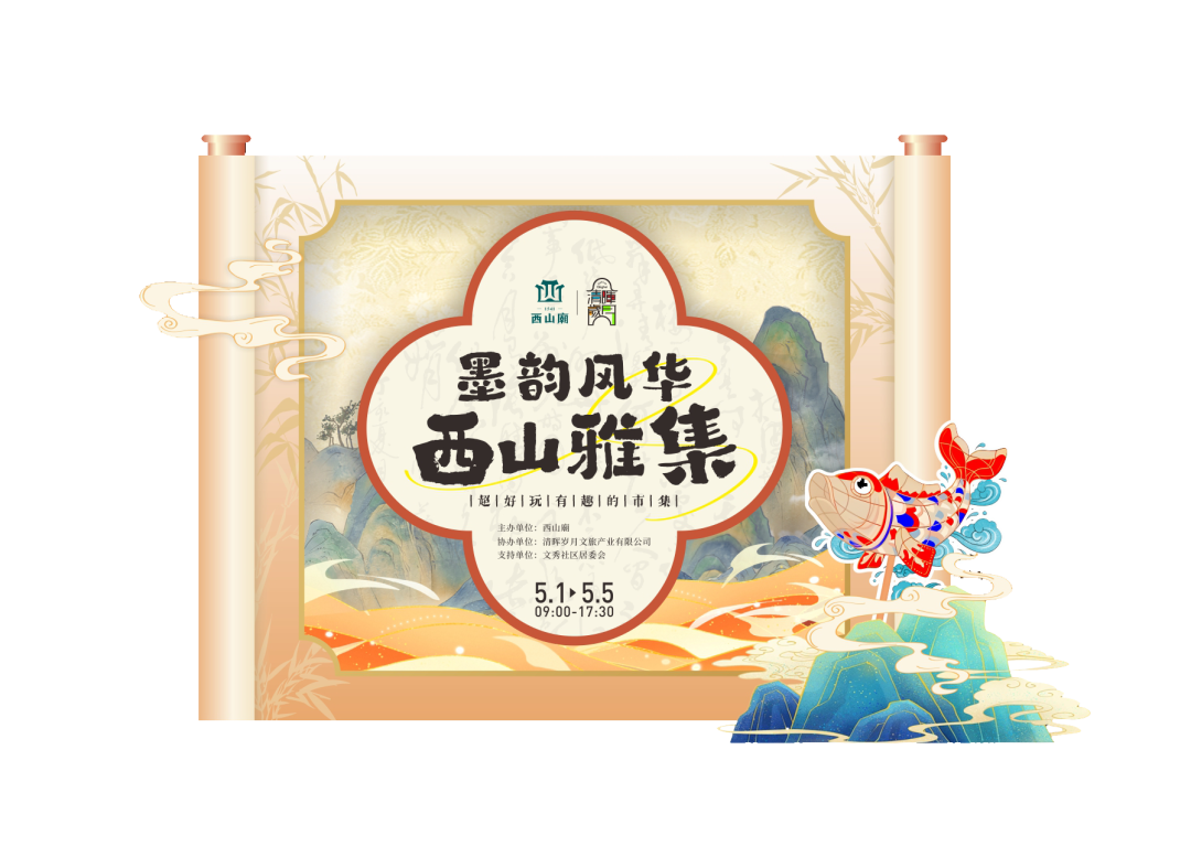 微信圖片_2025-04-24_232610_857.png