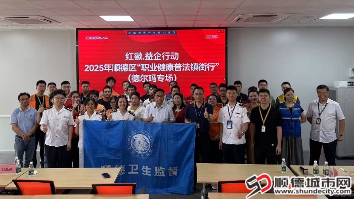 微信圖片_20250425182330.jpg