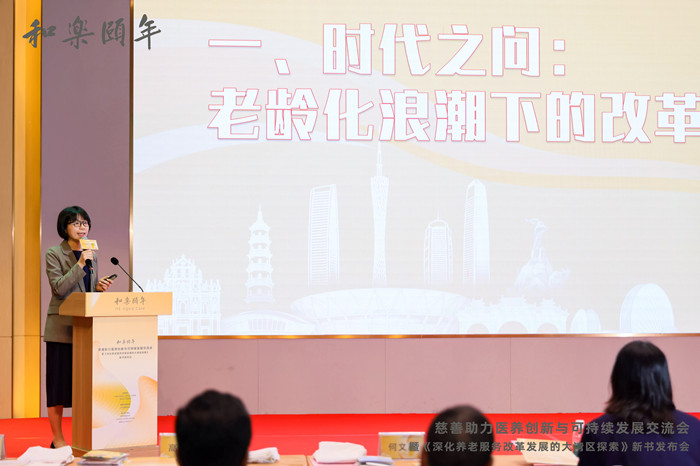 新書介紹。.jpg
