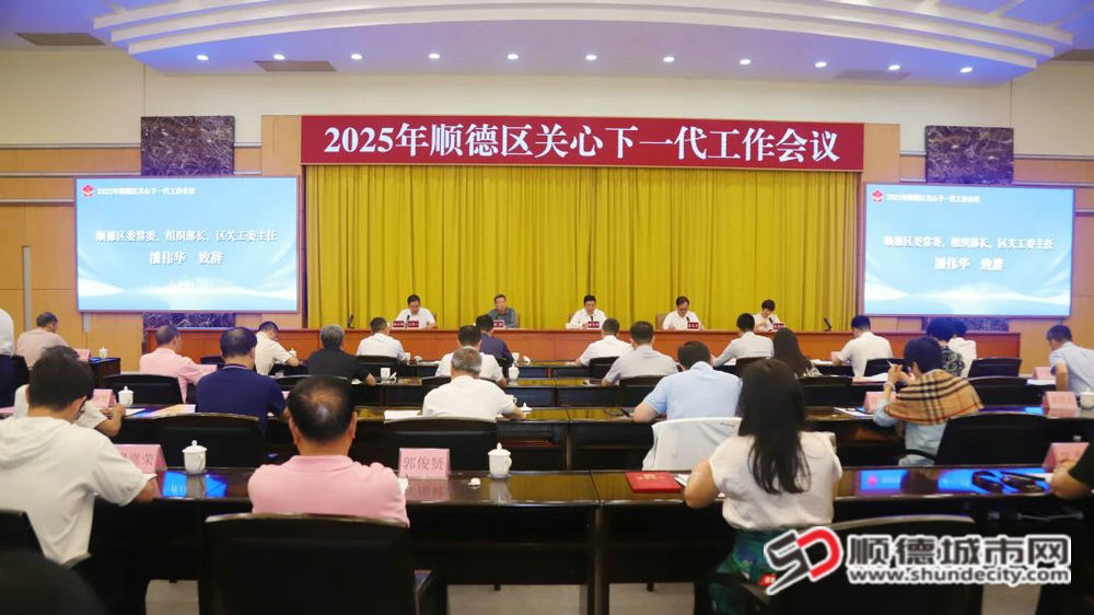 微信圖片_20250426232852_副本.jpg