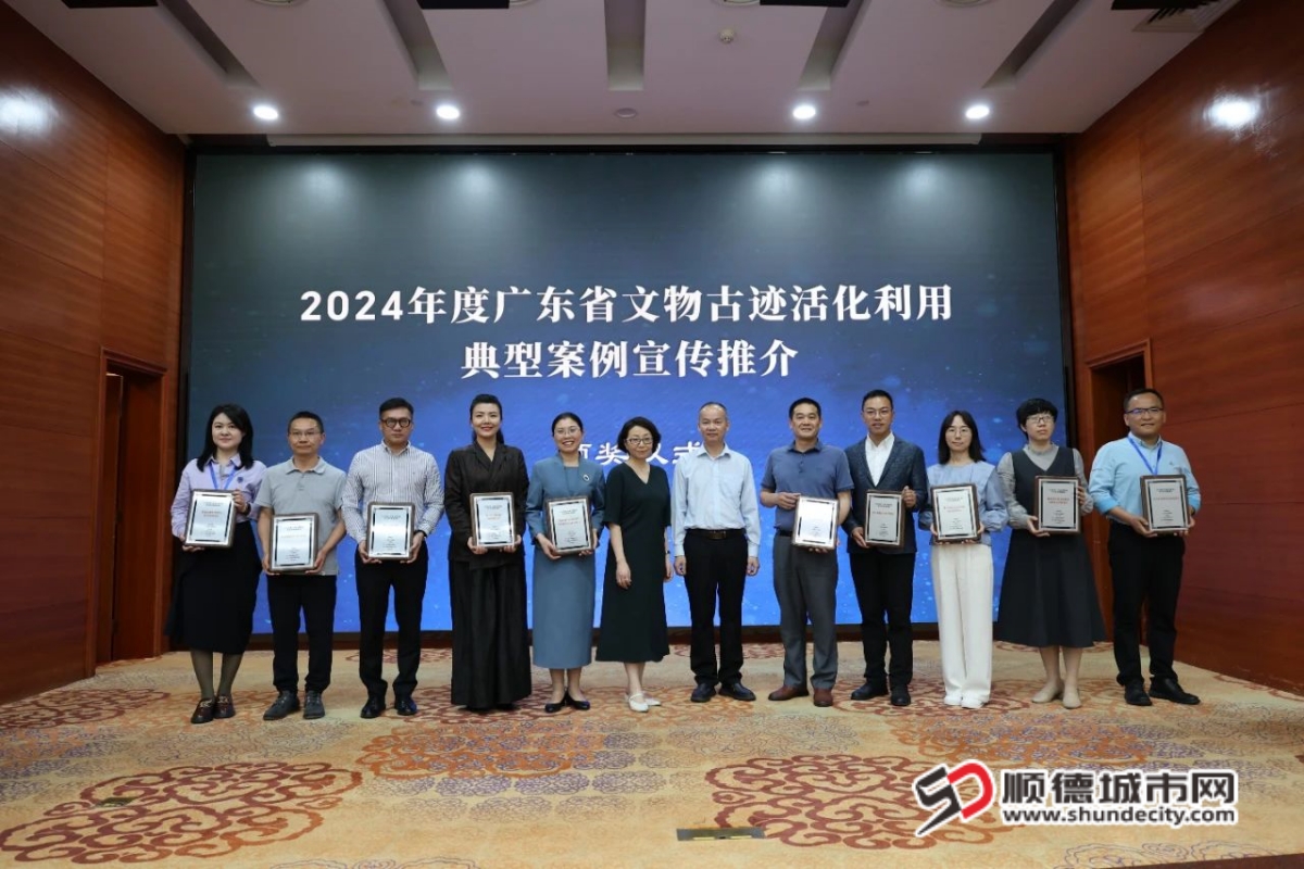 微信圖片_2025-04-27_211659_071_副本.jpg