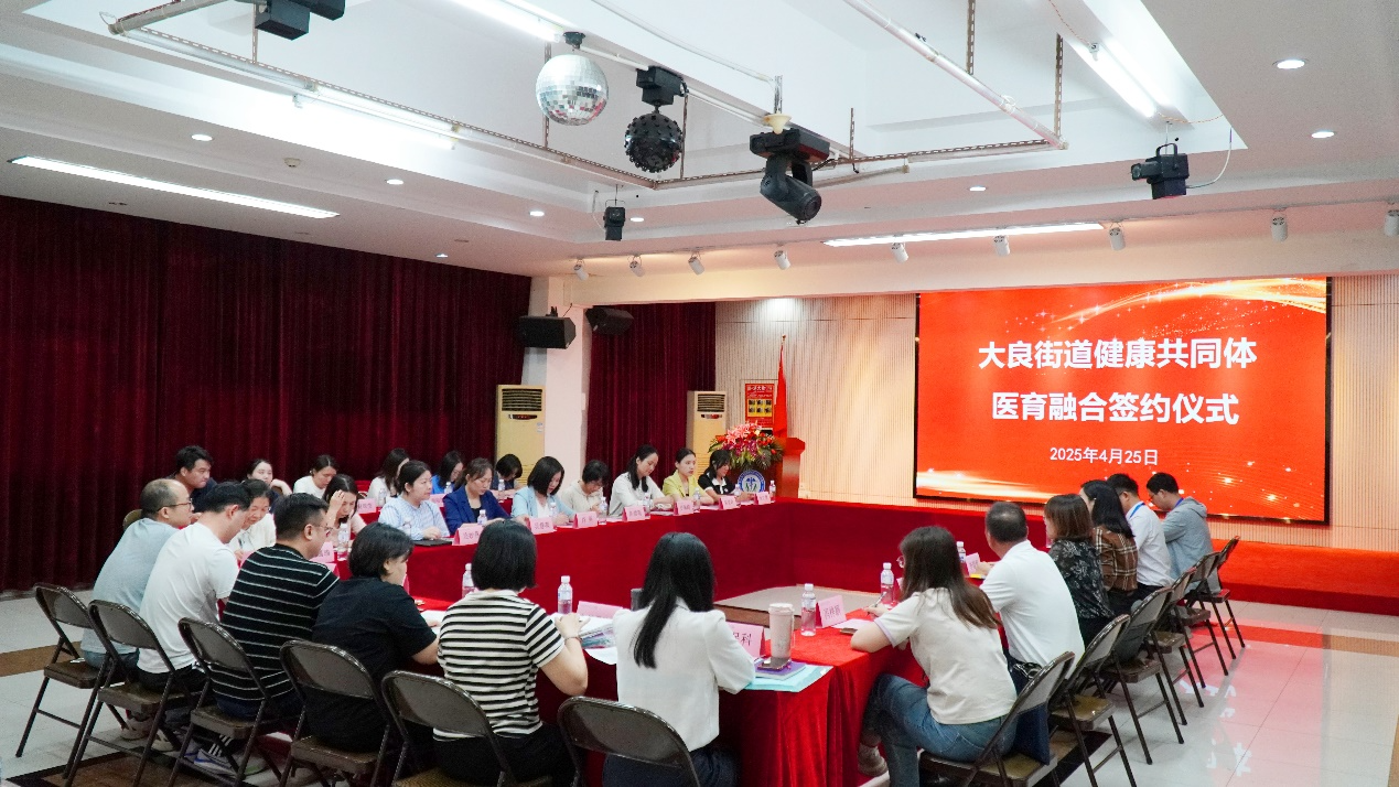 微信圖片_2025-04-27_235654_926.png