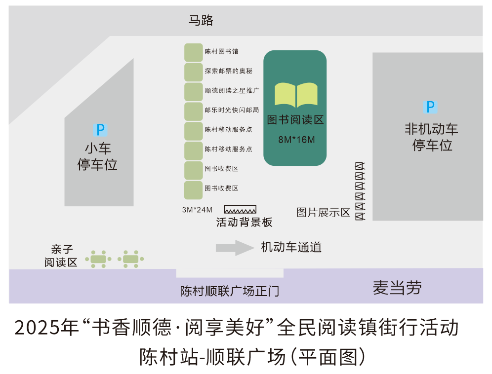 微信圖片_20250428072123.png