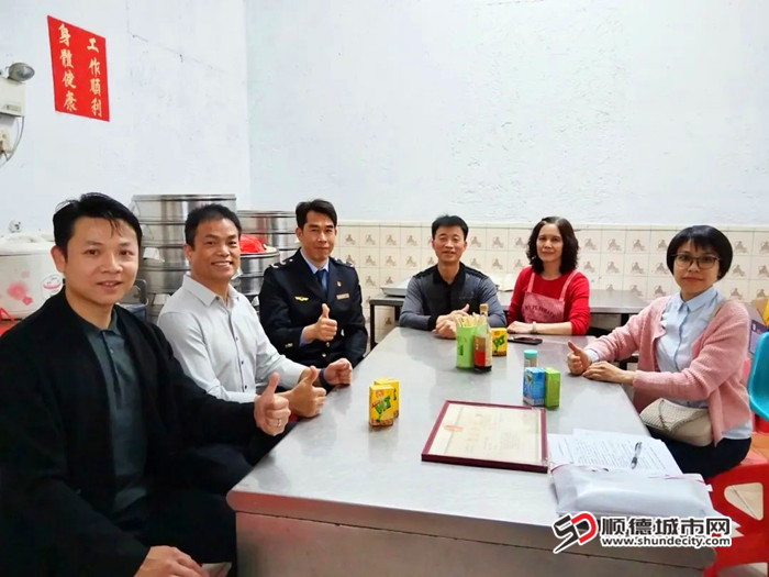 走訪樂從聚興早餐店。.jpg