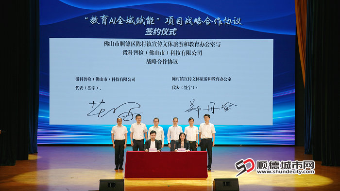 DSC03969_副本.jpg