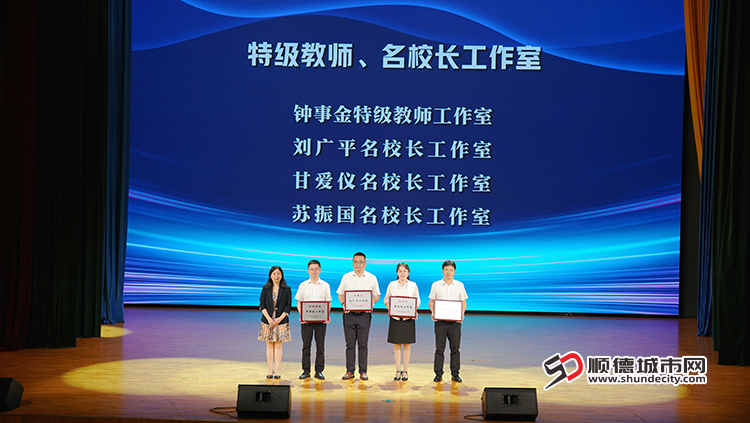 微信圖片_202504281041201.jpg