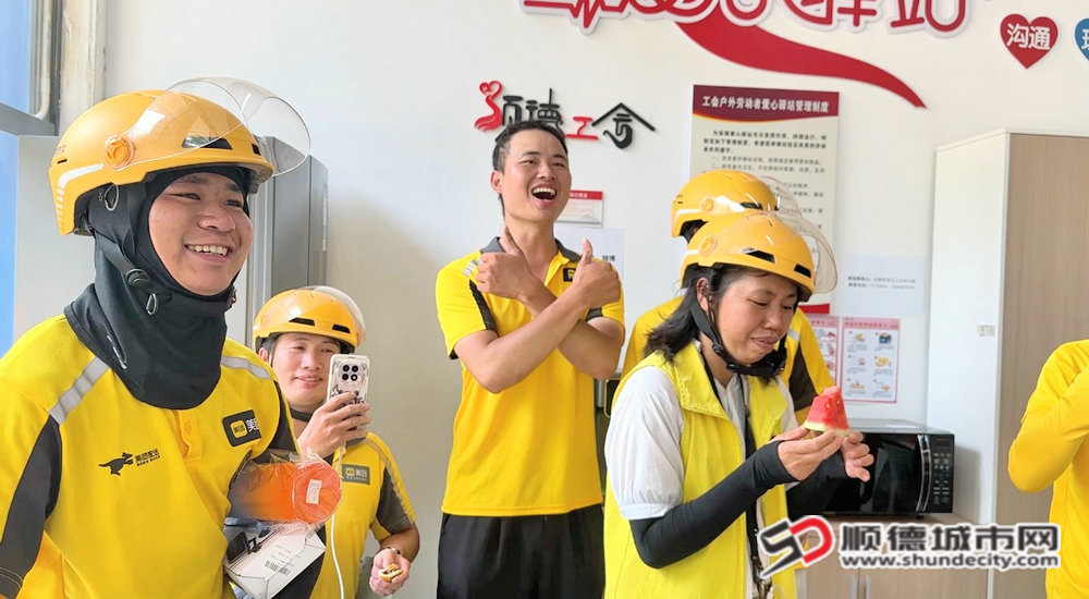 微信圖片_20250429191116_副本.jpg