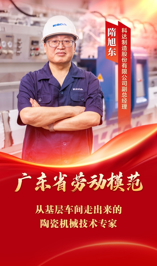 微信圖片_20250429203746_副本.jpg