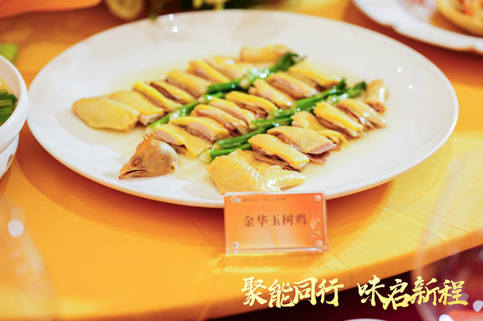 雞.jpg