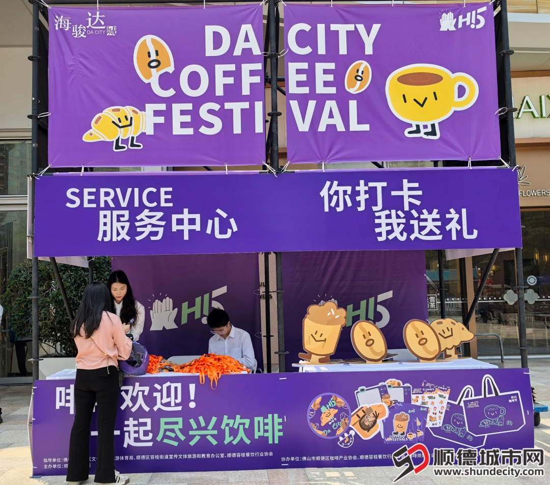 微信圖片_20250430192218.jpg