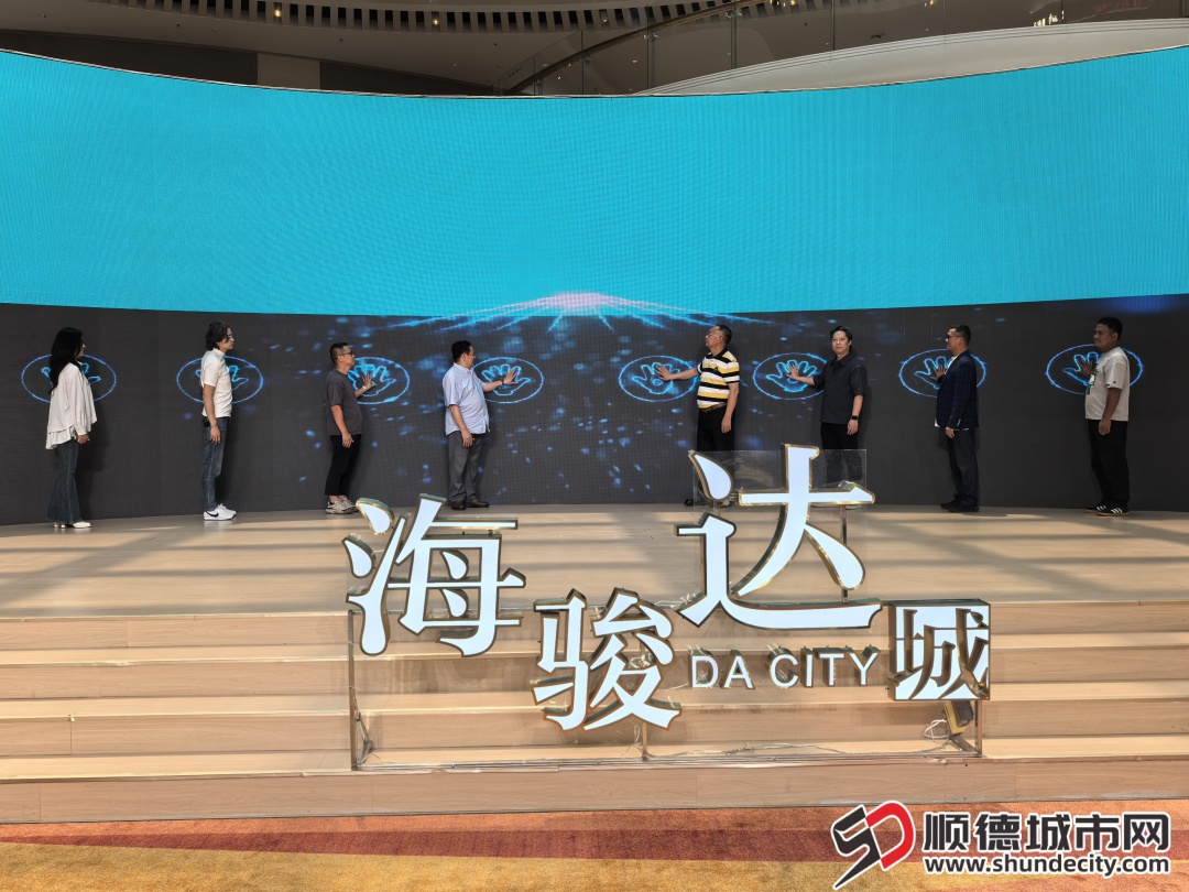 微信圖片_20250430193512.jpg