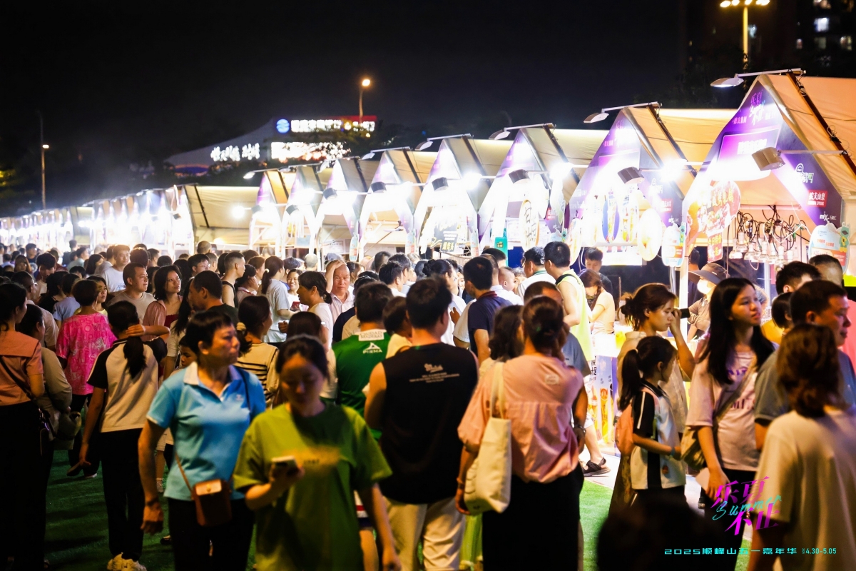 1F8A2478-opq3612557715_副本.jpg