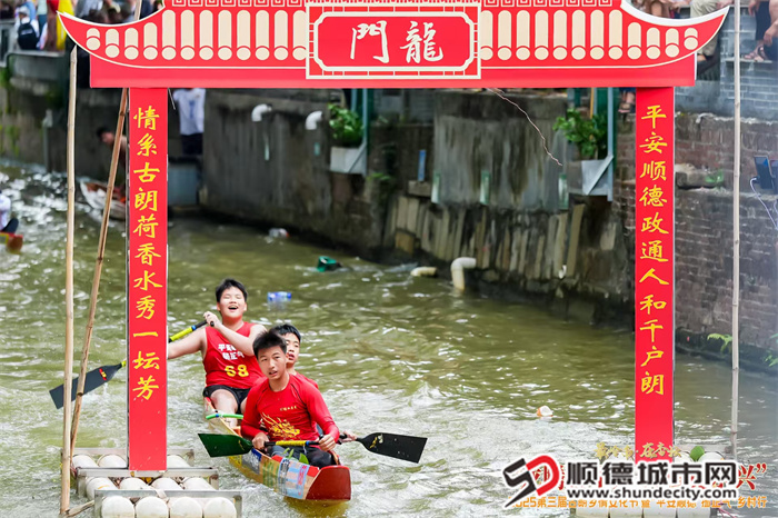 微信圖片_20250502191829.jpg