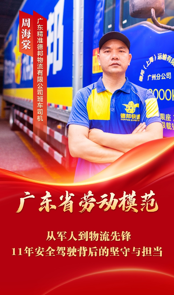 微信圖片_20250506195026_副本.jpg