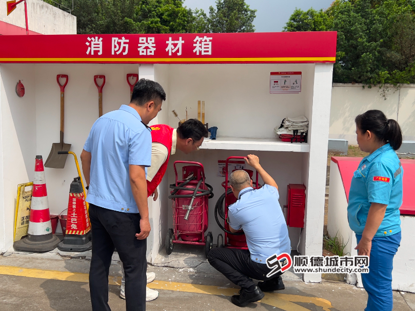 微信圖片_20250506170316_副本.png
