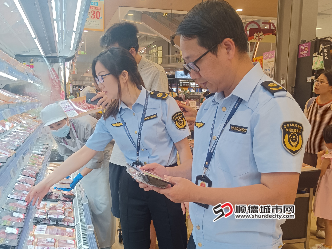 微信圖片_20250506170330_副本.png