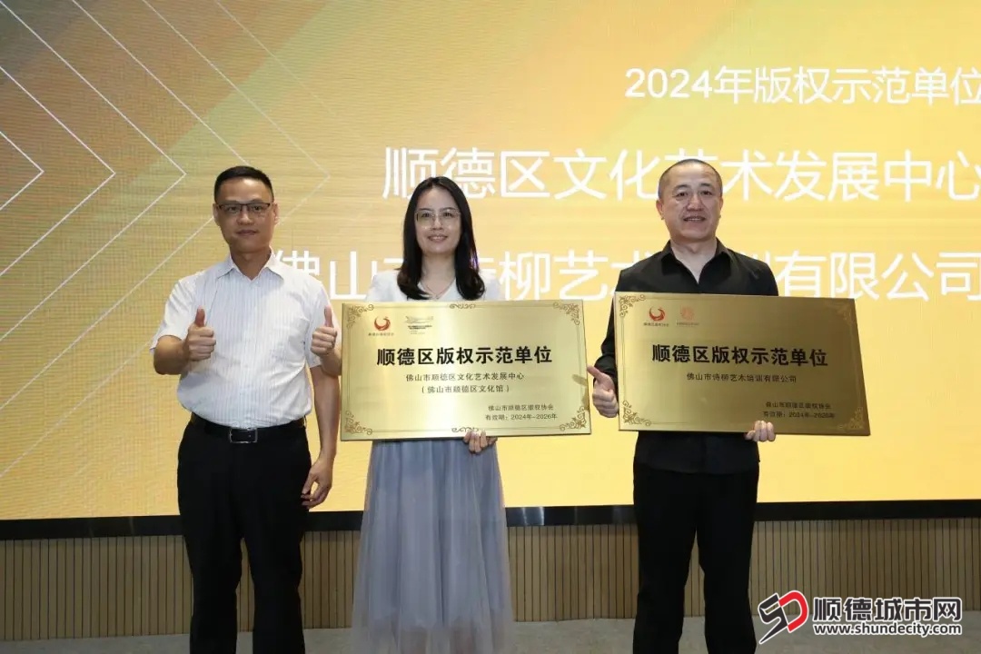 微信圖片_20250507153802.jpg