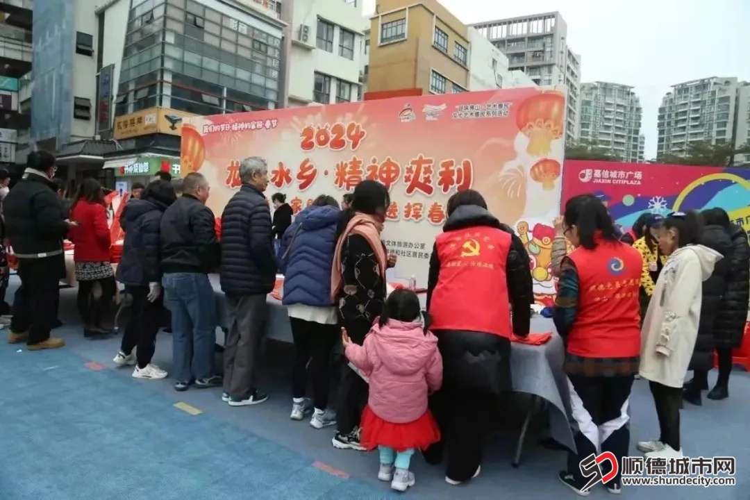 微信圖片_20250507153745.jpg