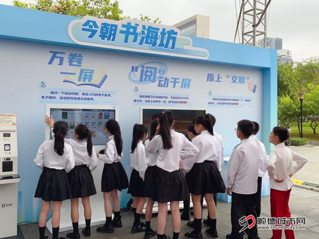 微信圖片_20250507205627.jpg