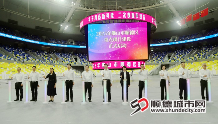 微信圖片_20250508173525_副本.jpg