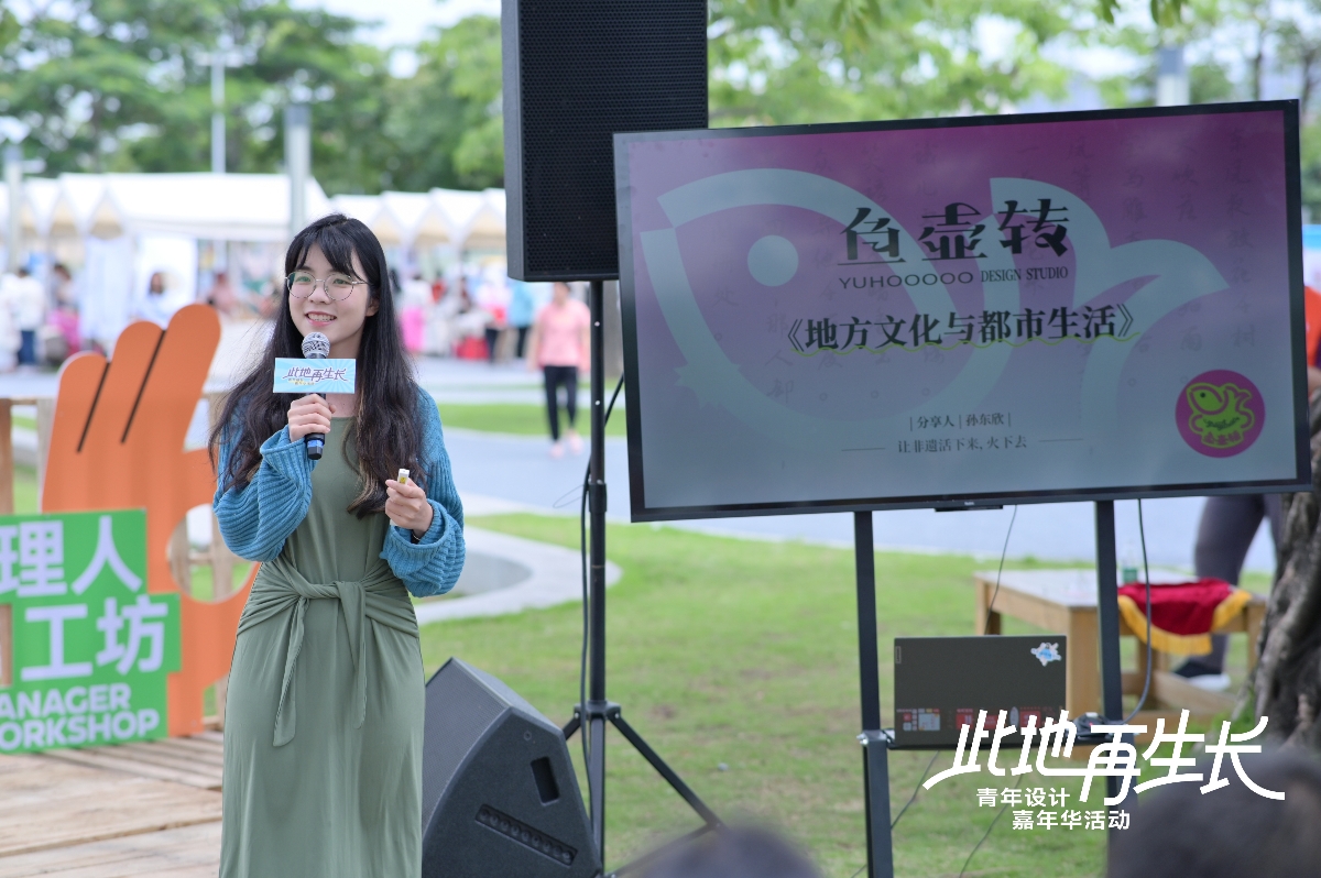 DSC_1952_副本.jpg